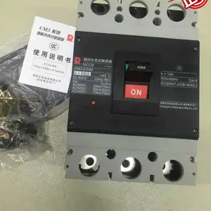 正泰NBE7空气开关家用2P断路器空调电闸63A总空开 原装正品全新进口