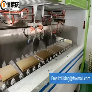 ������С�����������������PU NC AC WB UV����