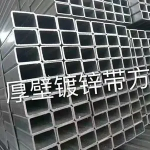 天津方管180*180*3.25方管供应销售Q235/Q245方管大口径方管矩形管