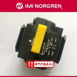 IMI诺冠Norgren阀 T73系列截止阀 T73E-4AA-P1N