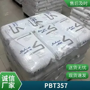 PC/PBT 基础创新塑料 508 30%玻纤 增强 塑胶原料 原厂原包 物性