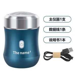 �㶫�������뵶�������Ƶ綯��ͷ�����κ������Ƴ���