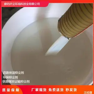 ����Һ���ֳ��� ���� ��·�����ֳ��� ��������