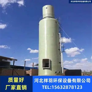 �����������������������������ܻ���̿������ ��¯����������