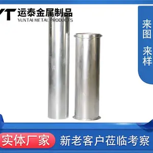 螺旋风管厂子-邢台螺旋风管-运泰紧固件支持定制