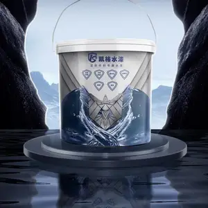 ˮ�Ա�ϩ�Ṥҵ������ ��Ƥ���޽�����ʸ��߷����� �����ֹܷ����� ��ɫ�ɵ�