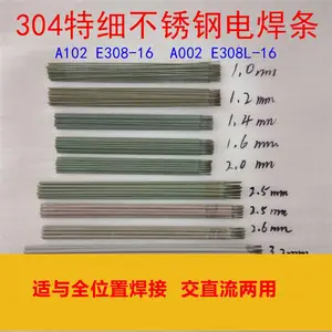 瑞典EXATON SANDVIK10SWWELDINGFLUX焊剂