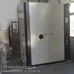 ���ط�ˮ�����豸 Ȩ�� ���������������̼� �ṹ����