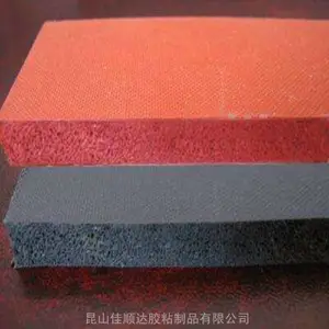 �����Ƥ�轺�������ܷ��