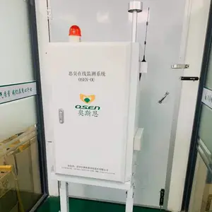 �㽭������������߼��ϵͳ ������������