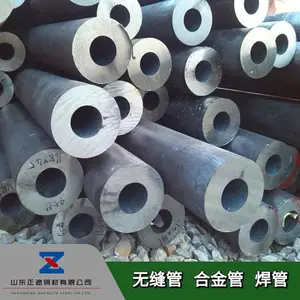 �˳Ǹ�ѹ��¯���������� 20G/GB5310��¯�޷�ֹܲ��� ��ѹ�Ͻ����������