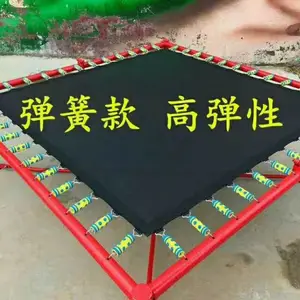 ��԰��̯��ͯ�ּܱıĴ������豸���˱ļ���ȫ����ɫ������