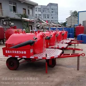 YGFZ300移动式干粉灭火装置防护面积大灭火迅速锐安牌