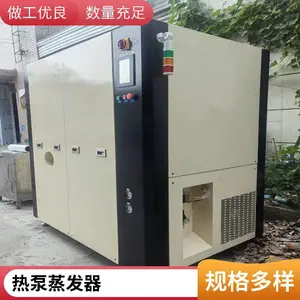�Ͼ������������������� ���ռ�� Ȩ�� ��ˮ����ŷ�