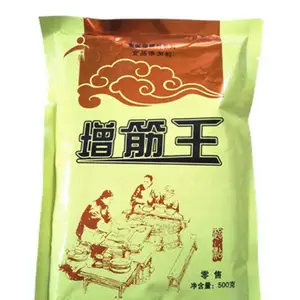 ���������� ʳƷ�� �����黯��������Ʒ������
