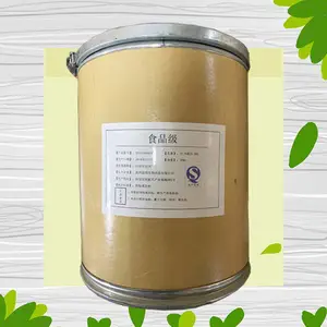 ��Ӧ���������Ӽ������ܼ� ������Լ���ױƷ����ҵ��ʳƷ���Ӽ�