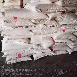 HDPE ����ϩC100S ũ�ñ�Ĥ�����Ժ� �̼ҹ�Ӧ