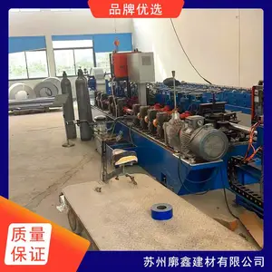 廓鑫 南通挡烟垂壁 防火材料防火防潮 按需定制