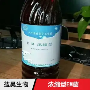 ������� ˮ����ֳ����Һ����� �ຣ��ֳ������em���ֳ����ṩ