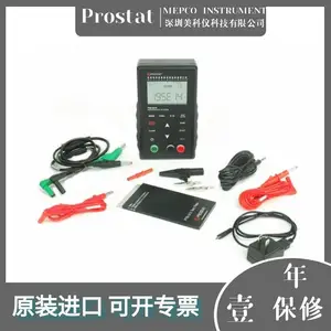 美国Prostat PRS-801B RM重锤式表面电阻测试仪套装