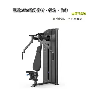 AEON����CS-805��������ѵ�����ش���С�������Ǽ���������һ�ֻ�Դ