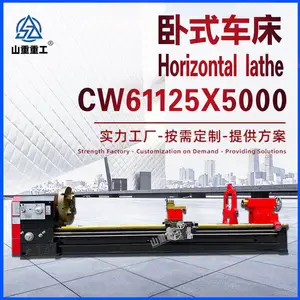 CW61125��ͨ��ʽ���� 61125X5000�ճ� ���������������ʽ��