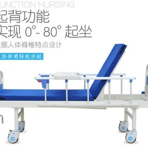 YY0571-2013��׼ҽ�Ƶ綯�����������������
