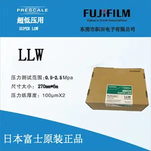 ѹ������ֽ ��ʿѹ��������Ƭ ��ѹֽLW LLW LLLW