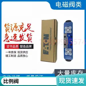 ��ʽ��������ʿKDG5V-7-33C170N-X-T-M-U-H7-10������