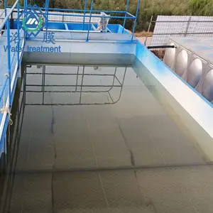 ����ֲ��� ȫ�Զ��๦��һ�廯��ˮ���������豸 ��ˮ��������