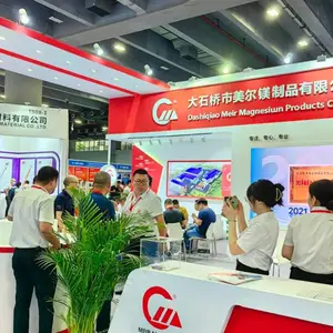 8月开展,精彩亮相|2024中国国际电热技术及设备展