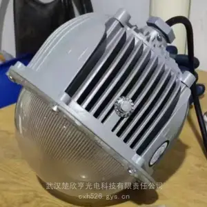 LED������GB8035 �ڵ�LED������ 220V50W������ҩ���ֿ⳧����