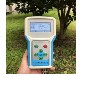 LNHY-4G 便携式农业气象远程监测仪 0-2000PPM