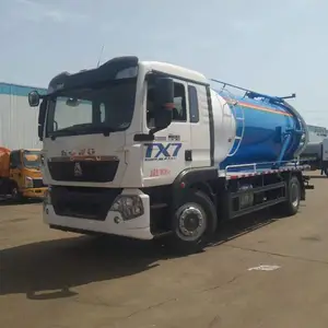 重汽12方豪沃TX7吸污车 总质量18000KG抽污车