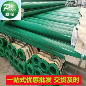 ��ӦL245N���߹� ʯ��ȼ�����͹ܵ����޷�ֹ� С�ھ�
