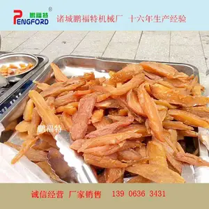 ���ú�������ɻ�,�ع�������� �����������ɺ濾�����豸