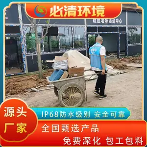 �ɶ���Ȫ�豸��װ��˾,���廷����������,CAD���ͼ