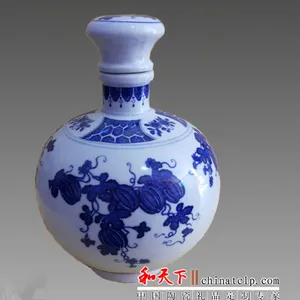 �մɾ�ƿһ������׾ƿ�ƿ�ӷ¹����վ�̳�ƹ޼���С�ƺ��ƹ�ڼ�