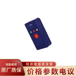 ��DH-VTA5401D ����200���������ͷ ��������һ�������ն�
