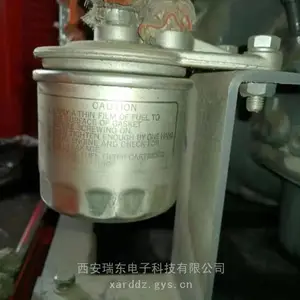 J108久保田柴油发电机组配件机滤 原厂标准件好拆换