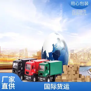 ŷ�� ɢ�����˿������� ��������� ˫���˰����