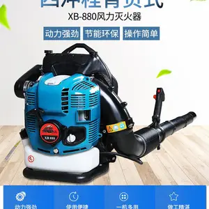 ������XB-880����ʽ������ĳ�̴��ﴵѩɭ������