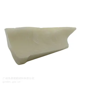 美国sonneborn 食品级微晶蜡W445 Multiwax™ W-835化妆品 蜡烛 医药