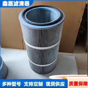 PTFE��Ĥ�����������Ͳ 320*660 350*660 ����0.3΢��