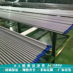 ����6*1��������ֹ�BA����ʽ�����˻�������
