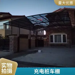 ���ﶨ����װ���� ��λ���׮���� �С������ ���г����� ��������