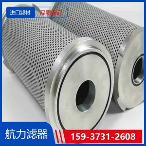 ϡ��վ��оHQ2002.00 �������� �����˲� ����Ч***
