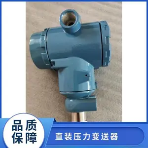 �崨�Ǳ� ֱװ��ѹ�������� �������� ��ѹ24V ֧������