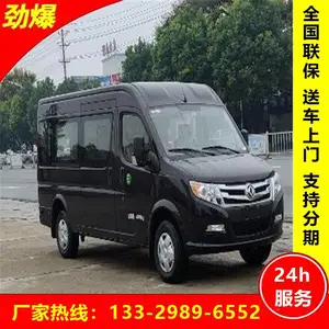 �������糤�����ǳ� ������� ���Ƹ������˳�