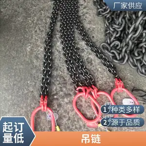���ص����������������ߵ��������г��ҹ���˫����צ��װ���ߴ�ȫ